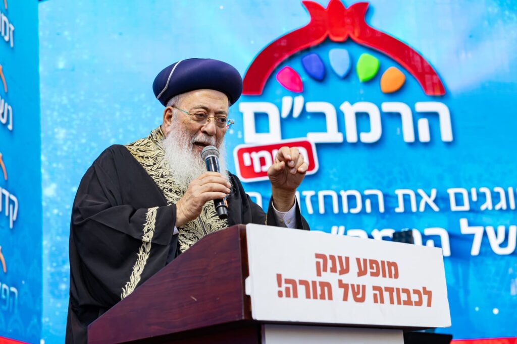 תמונת כתבה