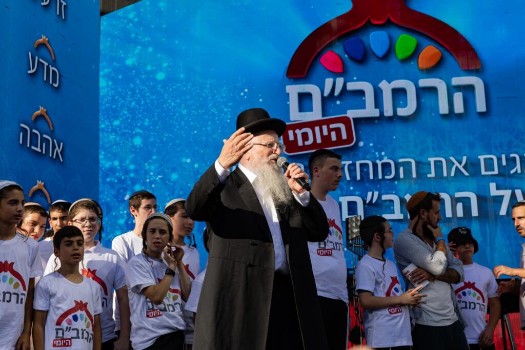 תמונת כתבה