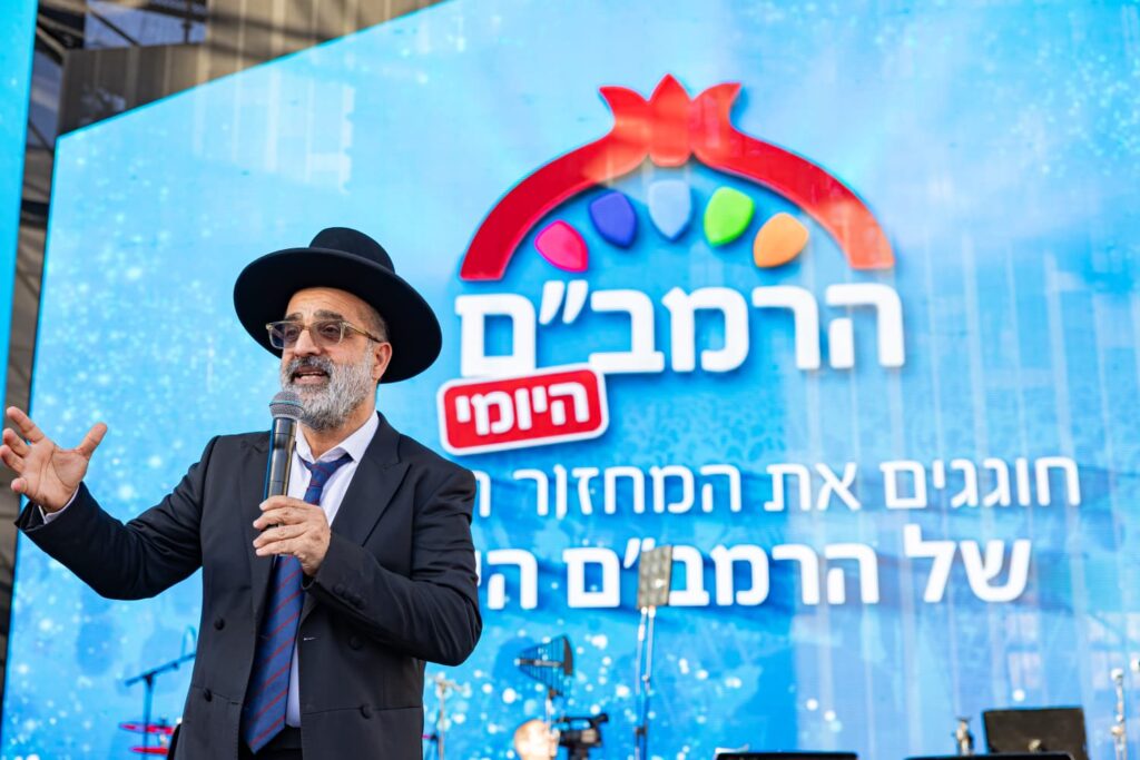 תמונת כתבה