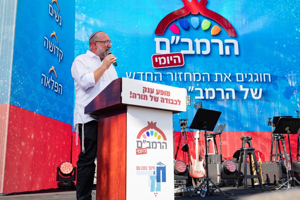 תמונת כתבה