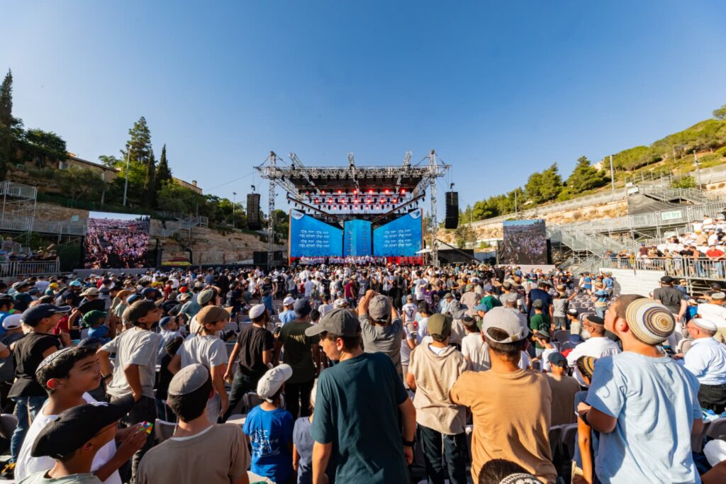 אלפי תלמידי חמ"ד חגגו את הרמב"ם היומי