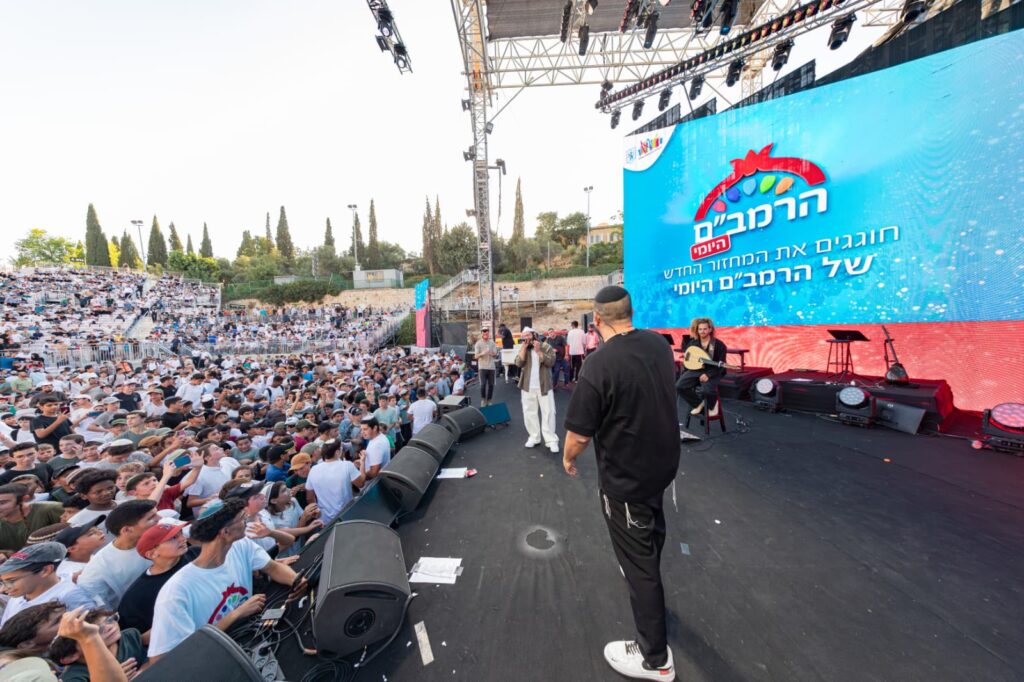 תמונת כתבה