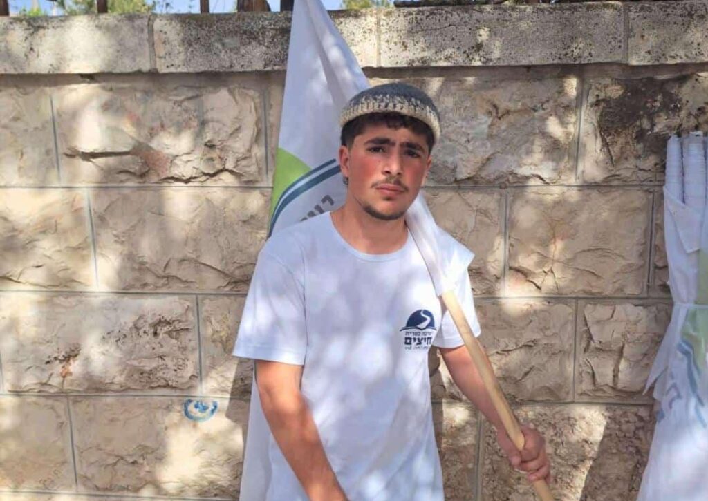 עמיחי עטיה ז"ל