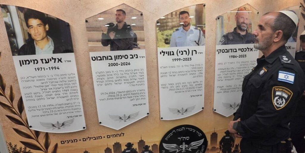 קיר ההנצחה לזכר הגיבורים.