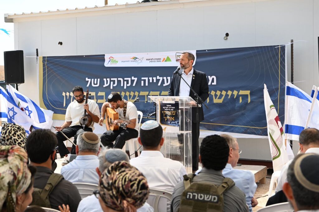 ישראל גנץ