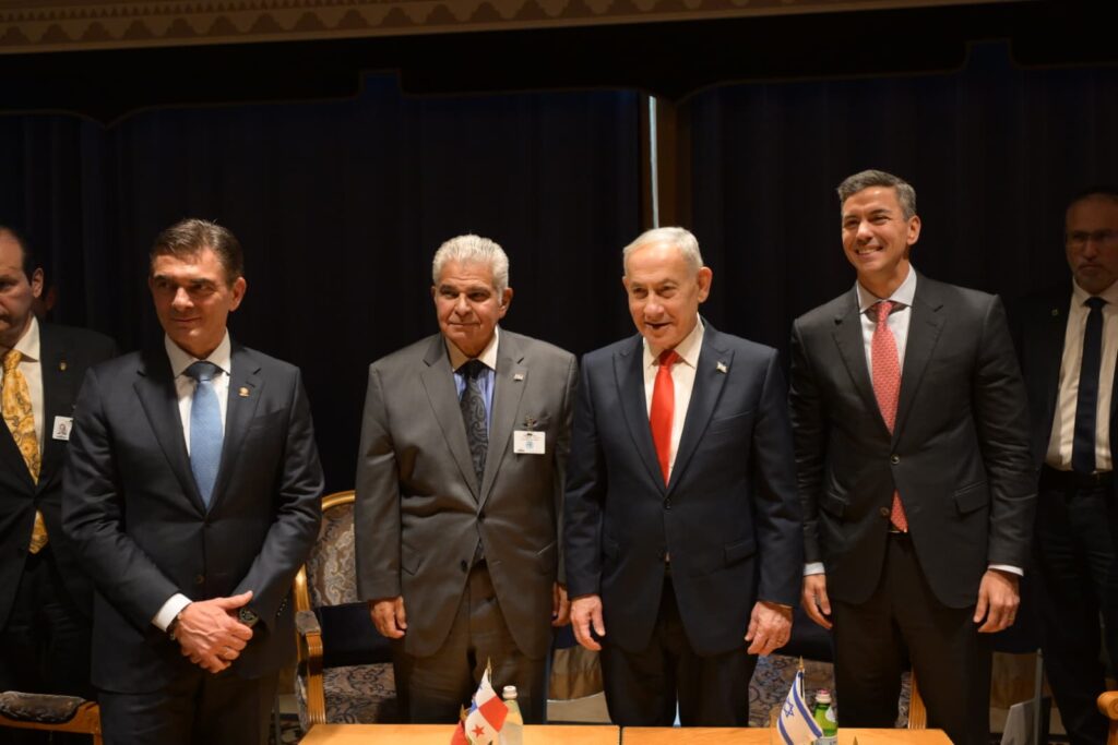 ⁠נתניהו בפגישה עם מנהיגי אמריקה הלטינית