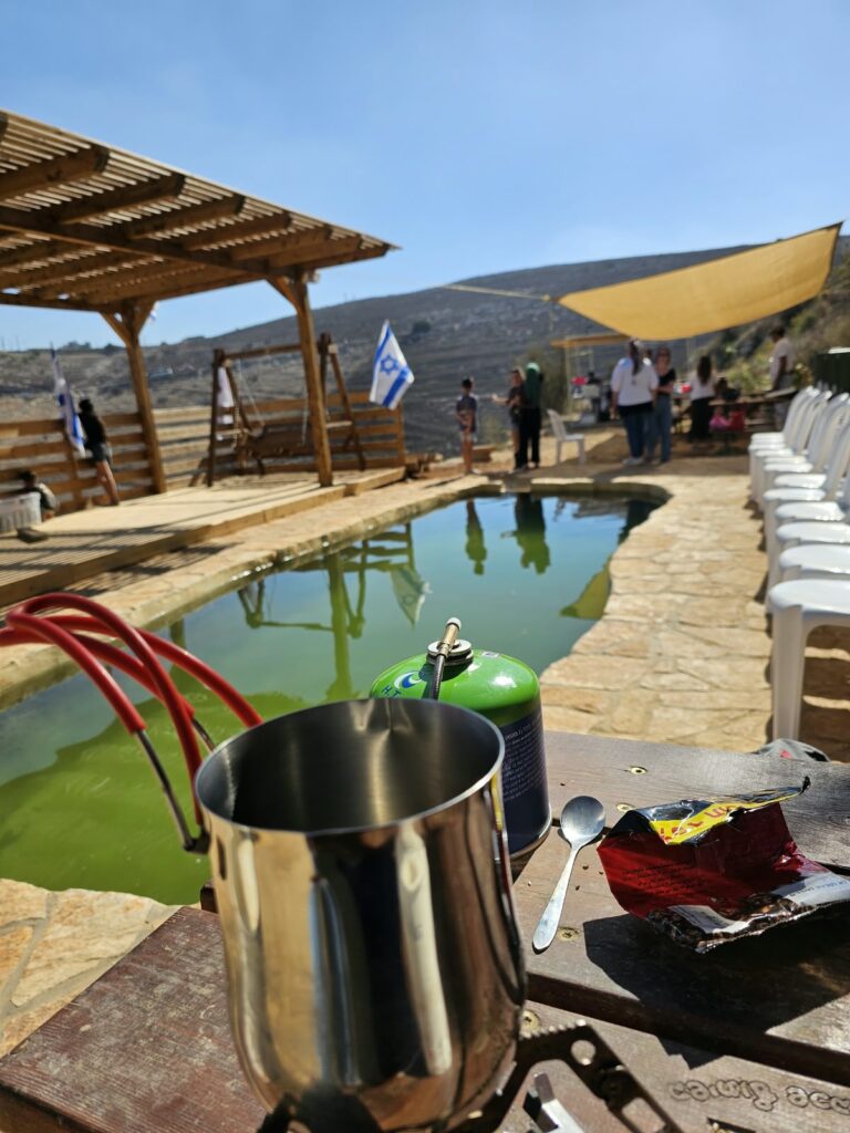 עין תות