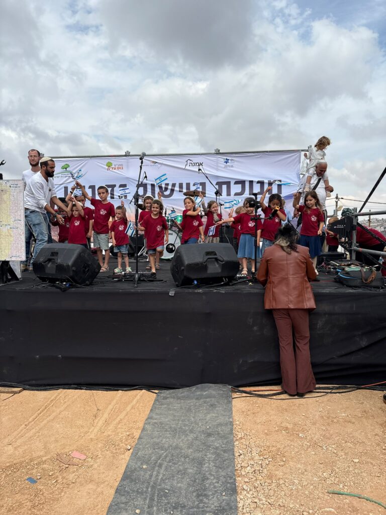 העלייה לגד נתן