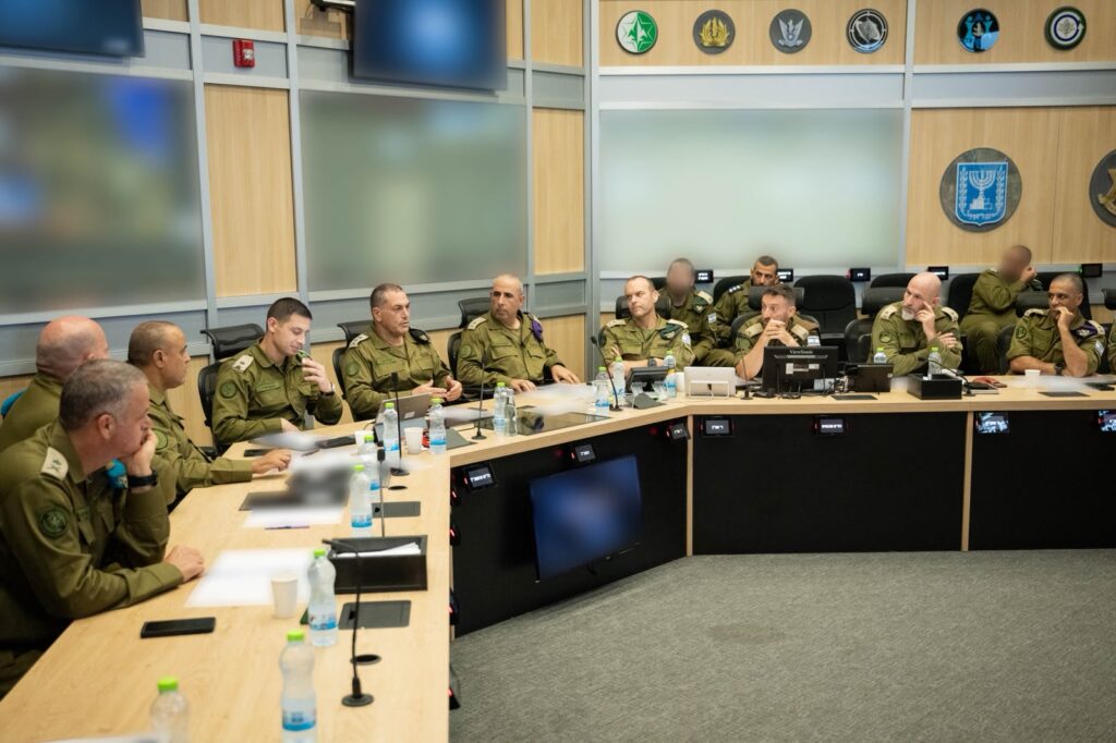 הערכת המצב שקיים הרמטכ"ל בהשתתפות פורום המטה הכללי.