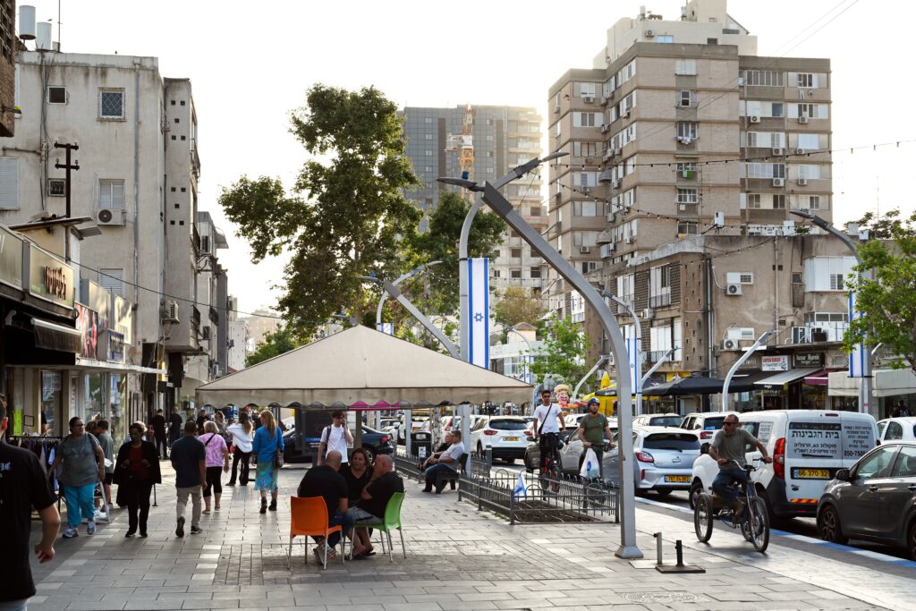 הרצליה
