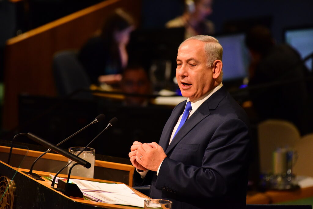 בנימין נתניהו בעצרת האו"ם