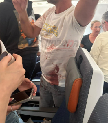 המטוס האמריתי