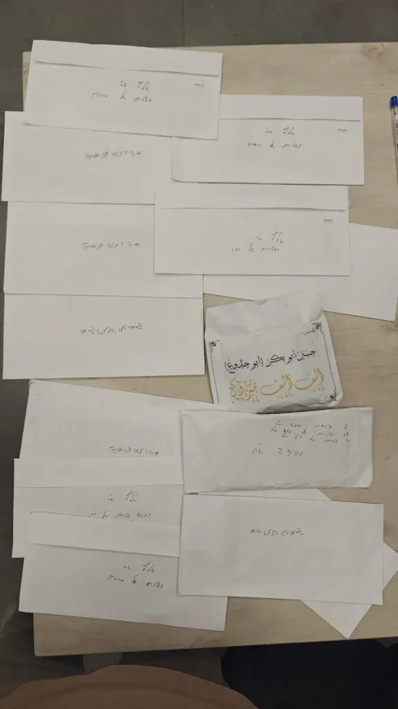 המעטפות שנתפסו עם השוחד