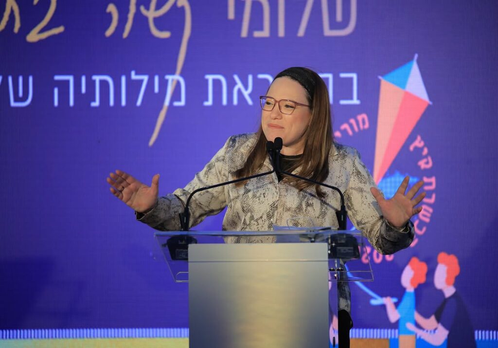 סיון רהב מאיר
