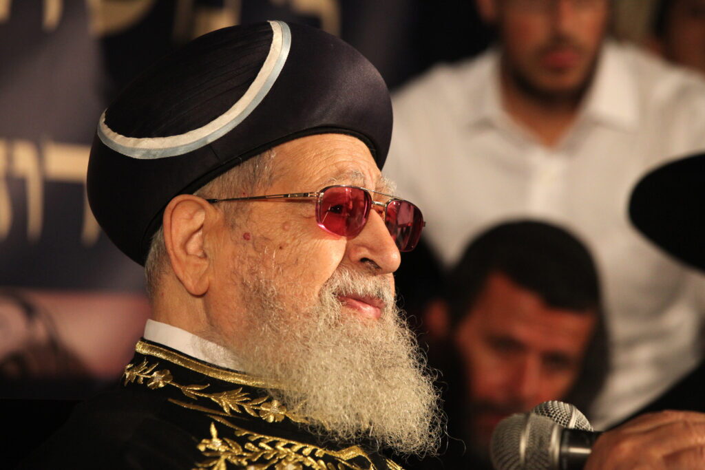 הרב עובדיה יוסף. צילום: יוסי זמיר, פלאש 90