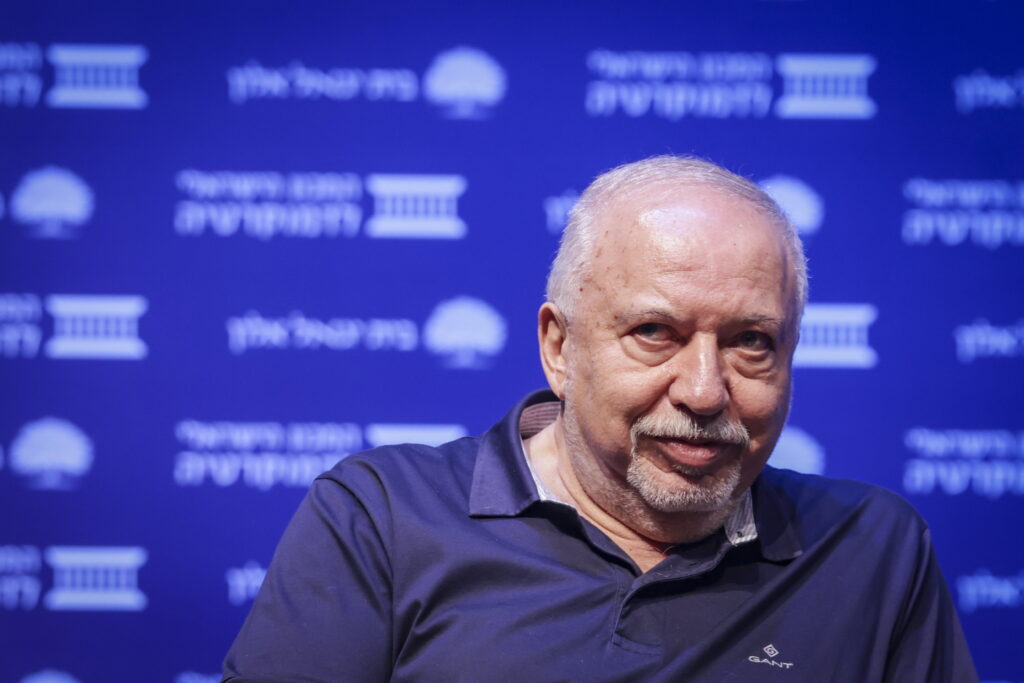 אביגדור ליברמן