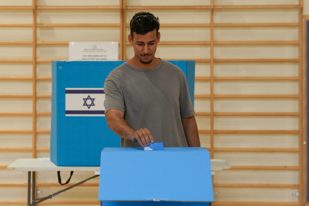 בחירות