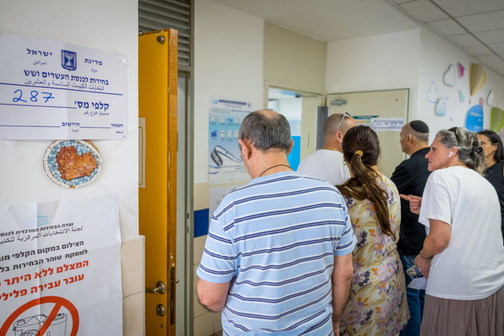 תור בהצבעה לקלפי