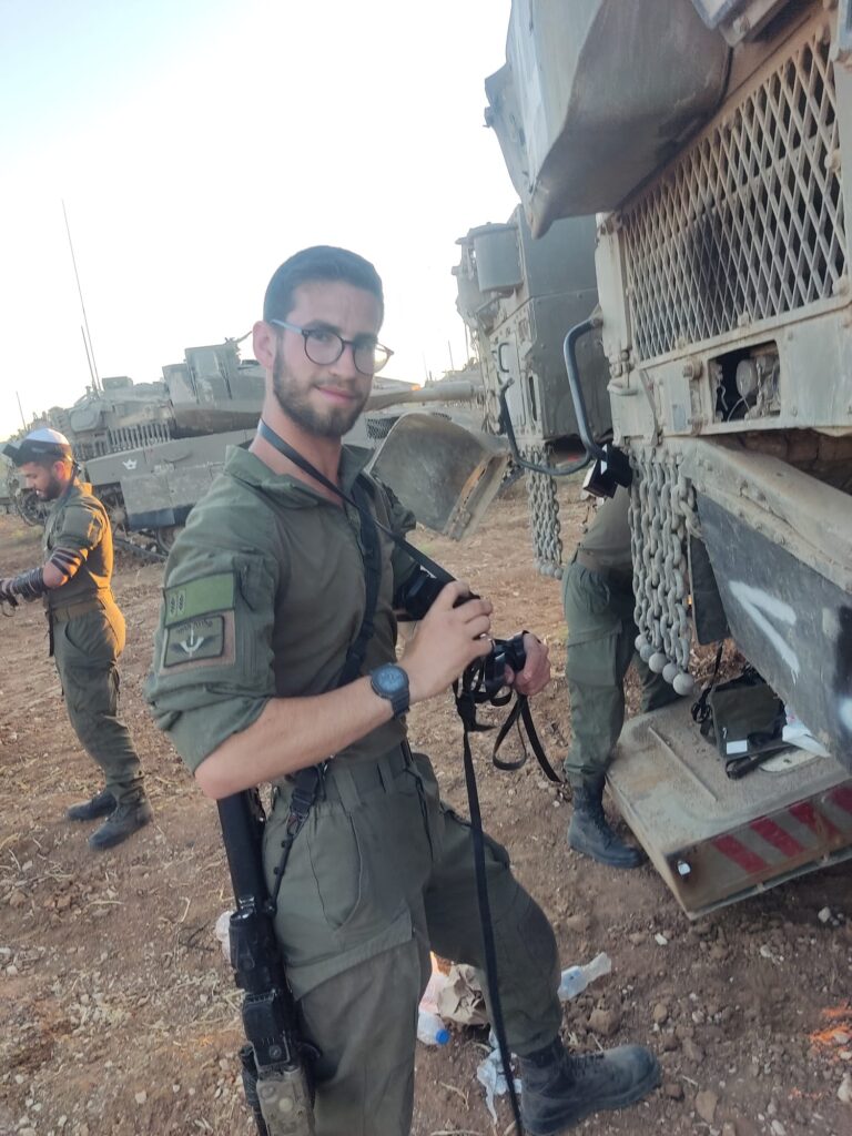 סרן רואי מילר הי"ד