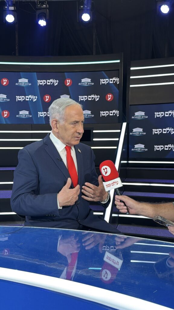בנימין נתניהו. צילום: חן אלחדד