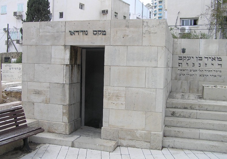 קברו של מקס נורדאו