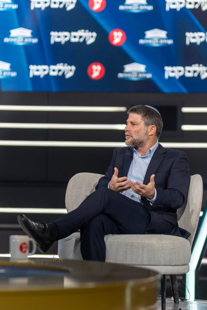 בצלאל סמוטריץ הציונות הדתית. צילום: חן אלחדד