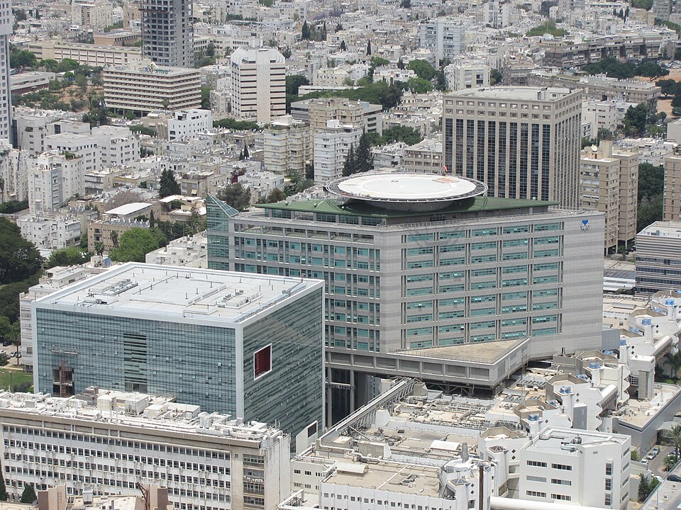 בית החולים איכילוב