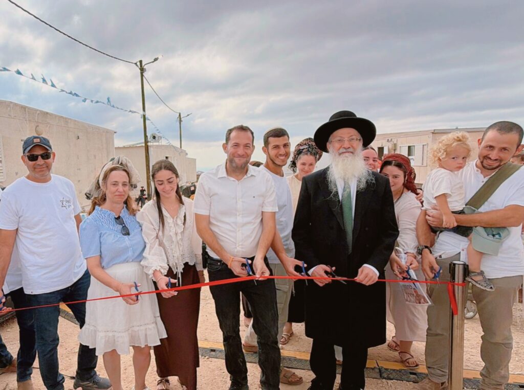 חוות איתן