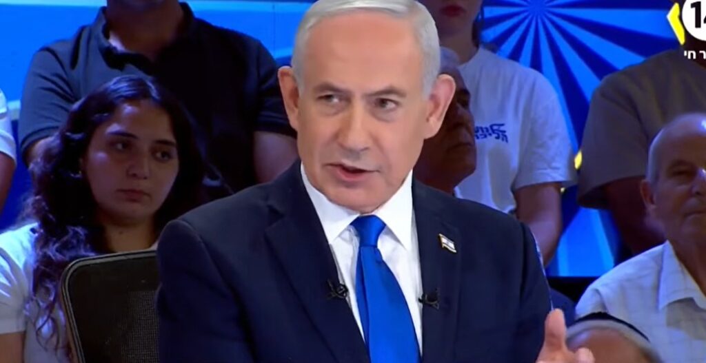 בנימין נתניהו בפטריוטים