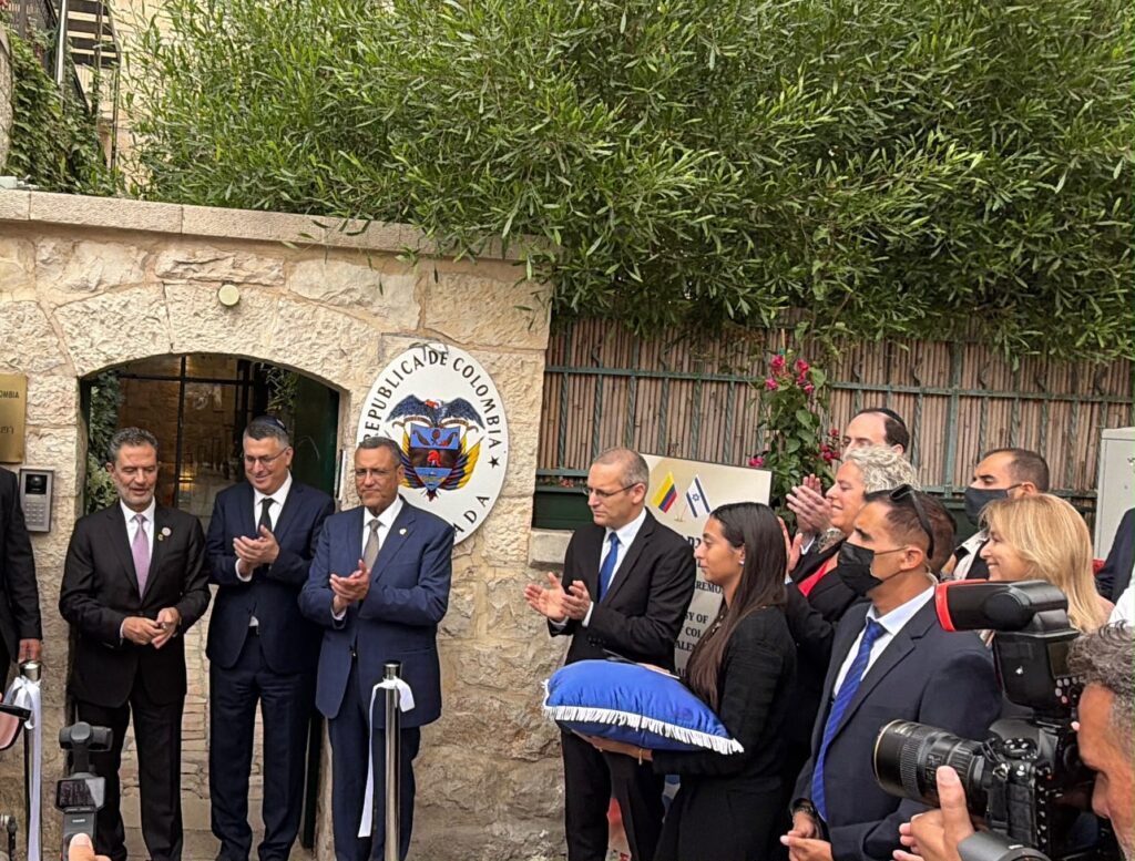 פתיחת שגרירות קולומביה. צילום: עיריית ירושלים