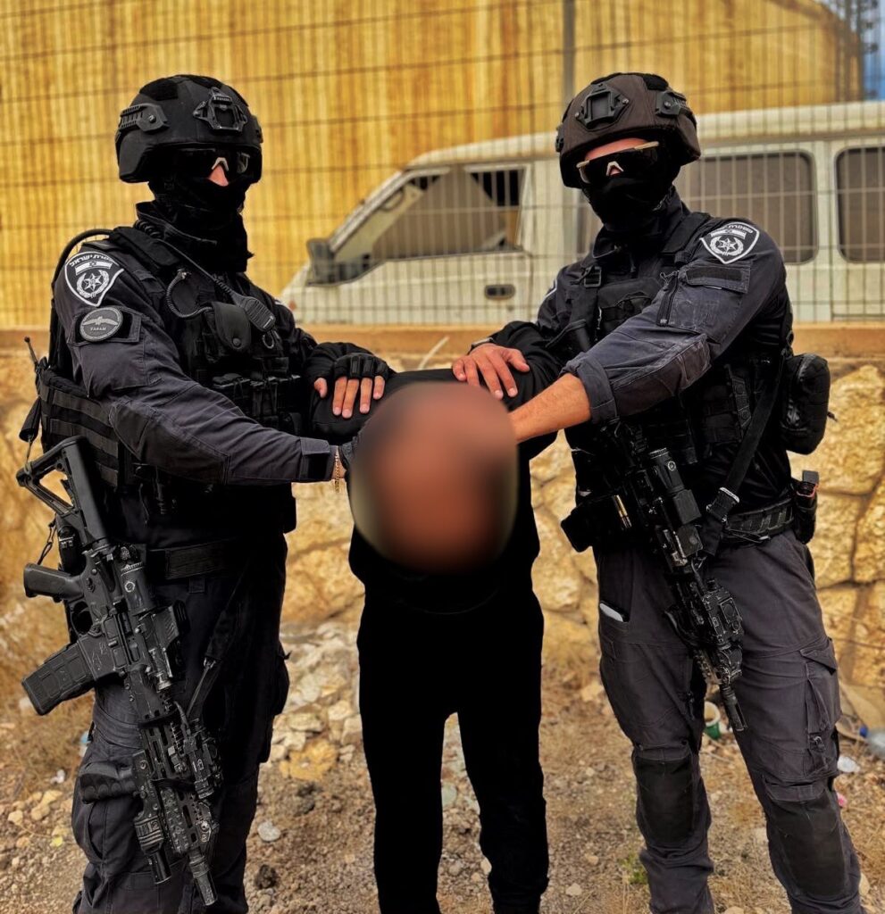 מעצר