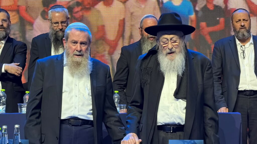 אבי מעוז והרב טאו