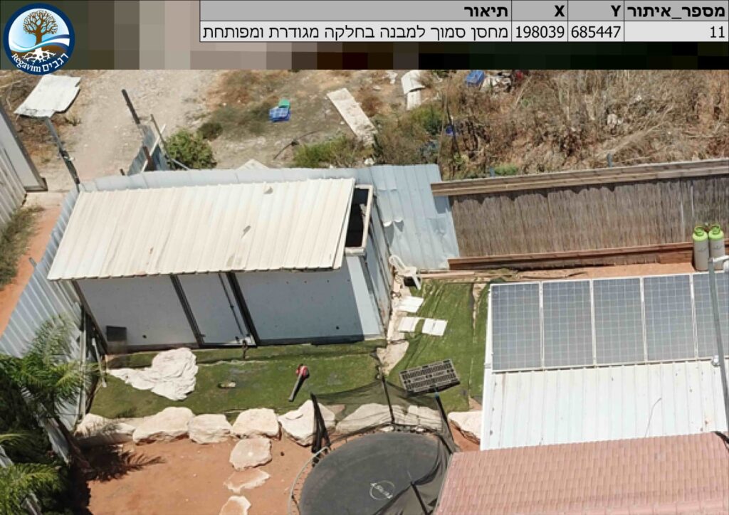 הבנייה הבלתי חוקית