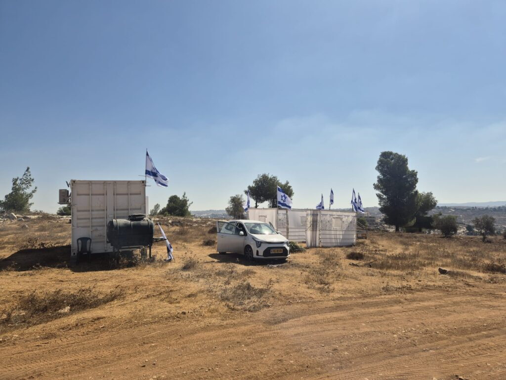 נופי גולות
