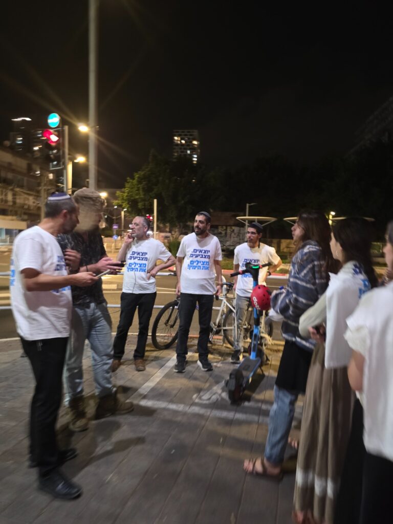 המטה להצלת הימין