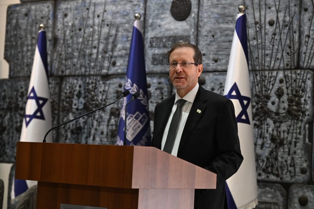 נשיא המדינה יצחק הרצוג בנאומו