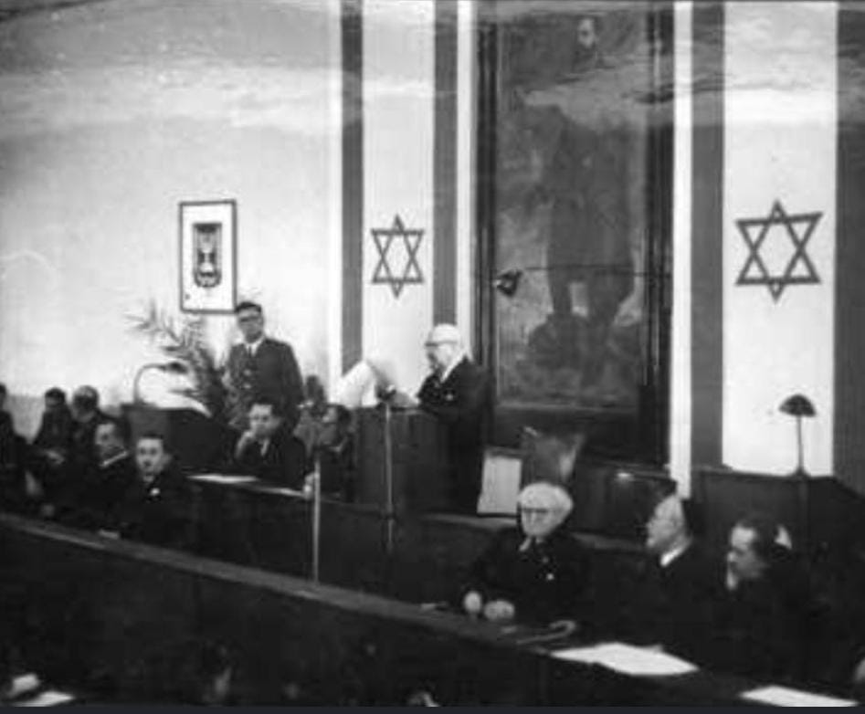טקס השבעת הכנסת הראשונה