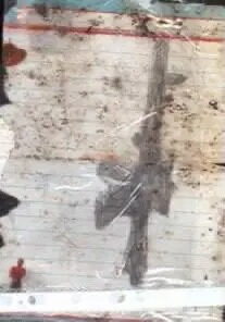 ציור של רובה קלצ'ניקוב שצייר בנו של סינוואר
