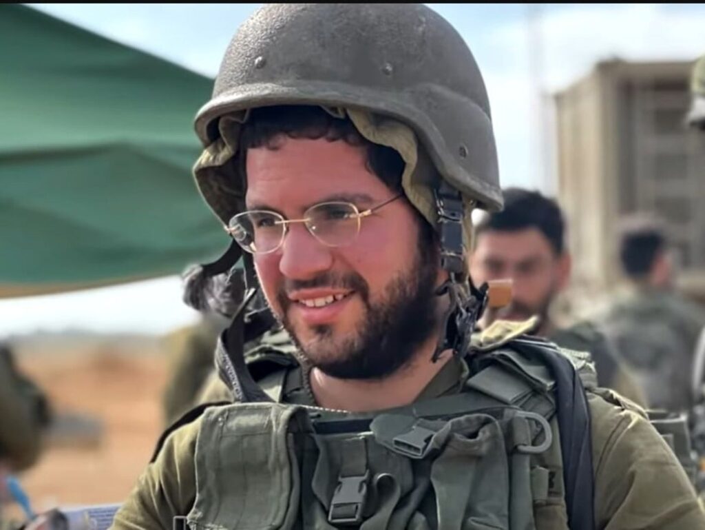 רס"ר גלעד אלמליח הי"ד