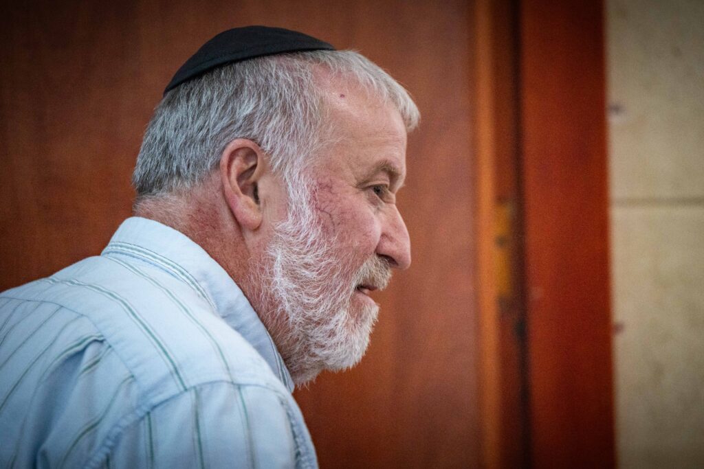 יועם