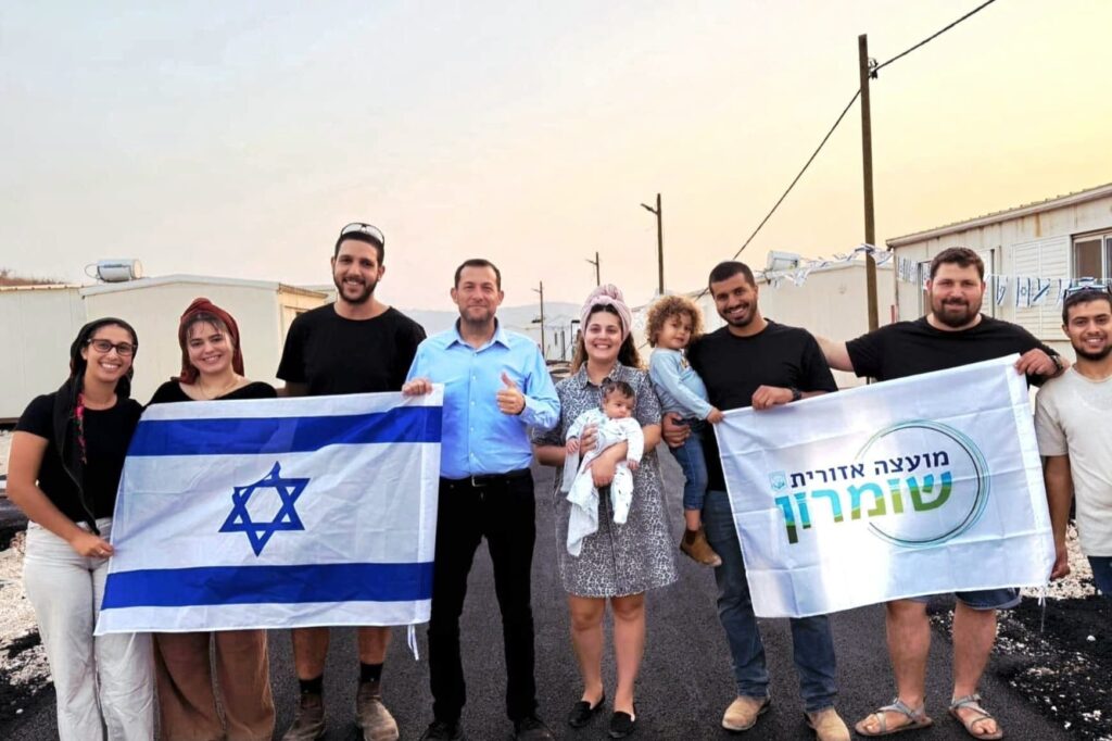 משפחות היישוב שלם