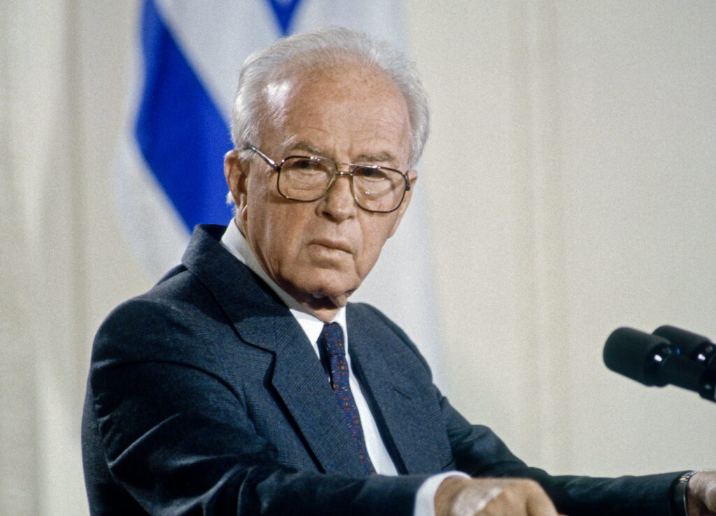 יצחק רבין