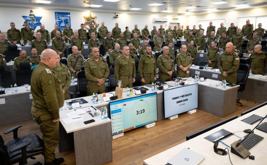 הכנס ללקחי השביעי באוקטובר