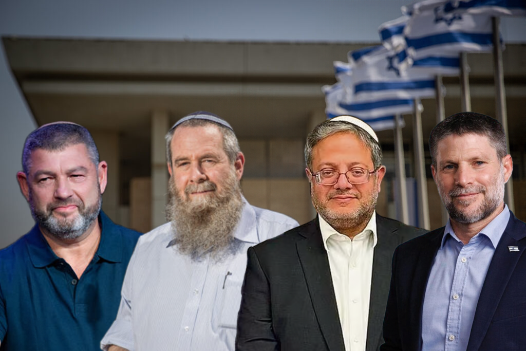 סמוטריץ, בן גביר, וינטר, אבי מעוז